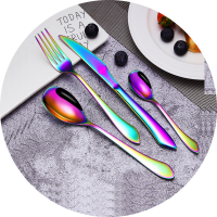 Elegant Low MOQ New Design Stainless Steel Flatware 18/0 Rainbow PVD Cutlery Set with Nice Fork and Spoon Set